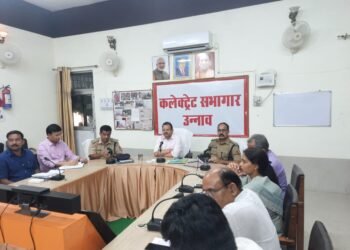 उन्नाव  में जिला अधिकार रविन्द्र कुमार ने बकरीद, कांवड़ यात्रा, सावन मेला आदि पर्वों को शांतिपूर्ण मनाने बैठक की