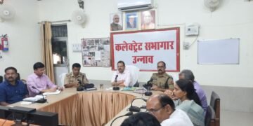 उन्नाव  में जिला अधिकार रविन्द्र कुमार ने बकरीद, कांवड़ यात्रा, सावन मेला आदि पर्वों को शांतिपूर्ण मनाने बैठक की