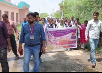 सामुदायिक स्वास्थ्य केंद्र एत्मादपुर पर विश्व जनसंख्या दिवस
