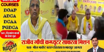 प्रेसवार्ता में न बुलाए जाने पर -सुभासपा अध्यक्ष ओमप्रकाश राजभर नाराज ,राष्ट्रपित चुनाव से पहले कर सकते हैं बड़ा ऐलान