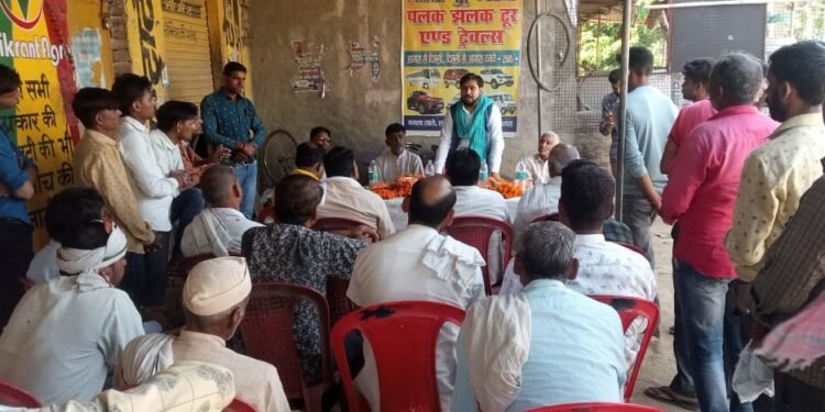 एत्मादपुर तहसील क्षेत्र के गांव नगला लाले में सिस्टम सुधार संगठन की महत्वपूर्ण बैठक आयोजित