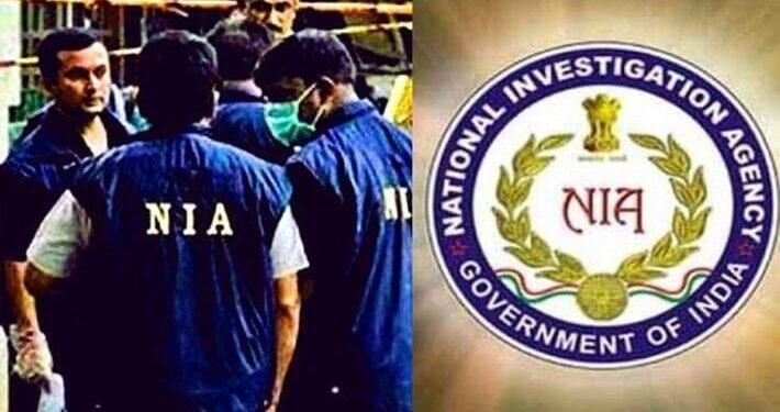 NIA ने की बड़ी कार्यवाही  PFI के कई ठिकानों पर छापा मार कार्यवाही, 100 से अधिक गिरफ्तार