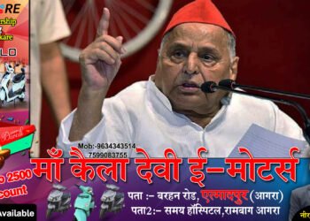 Health Update : मुलायम सिंह यादव की तबीयत नाजुक, जानें क्या है डॉक्टरों का अपडेट