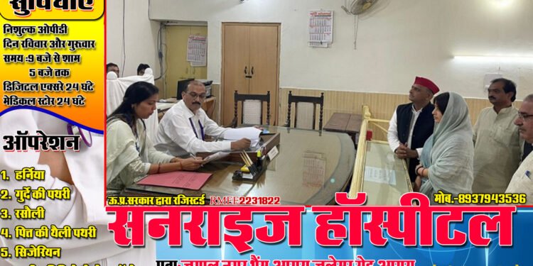 Mainpuri ByPoll: डिंपल यादव ने भरा नामांकन पत्र, अखिलेश भी रहे मौजूद,बोले पत्नी करेंगी प्रचार