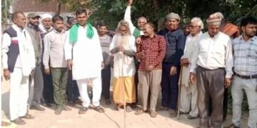 युवा विंग भारतीय किसान यूनियन ने आगरा विकास प्राधिकरण पर जमीन हड़पने का लगाया आरोप