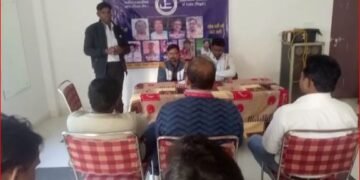 जर्नलिस्ट काउंसिल ऑफ इंडिया (रजि) के मंडल संयोजक आगरा मंडल ने आगरा जनपद के पत्रकार बंधुओं की एक मीटिंग आयोजित