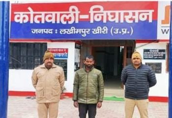 निघासन पुलिस द्वारा, वांछित अभियुक्त संजय पुत्र कैलाश को गिरफ्तार किया गया