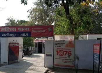 लखीमपुर खीरी में प्लास्टर गिरने से महिला थानाध्यक्ष हुई घायल,कक्ष की छत का गिरा प्लास्टर …
