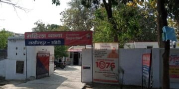 लखीमपुर खीरी में प्लास्टर गिरने से महिला थानाध्यक्ष हुई घायल,कक्ष की छत का गिरा प्लास्टर …