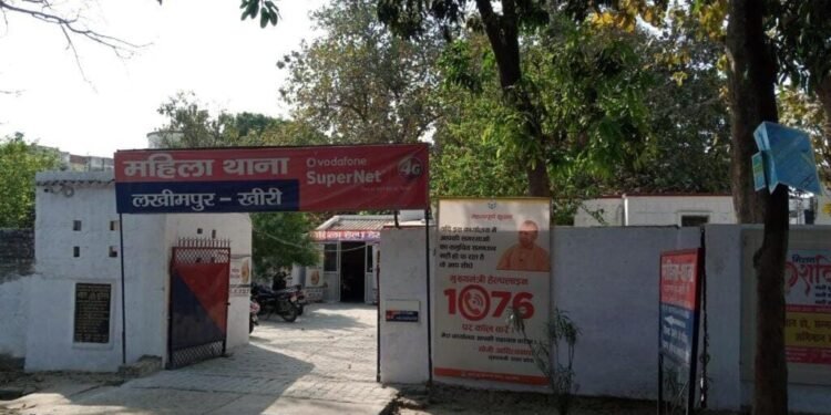 लखीमपुर खीरी में प्लास्टर गिरने से महिला थानाध्यक्ष हुई घायल,कक्ष की छत का गिरा प्लास्टर …