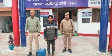 18 लीटर अवैध कच्ची शराब बरामद, 01 अभियुक्त गिरफ्तार मुकदमा दर्ज