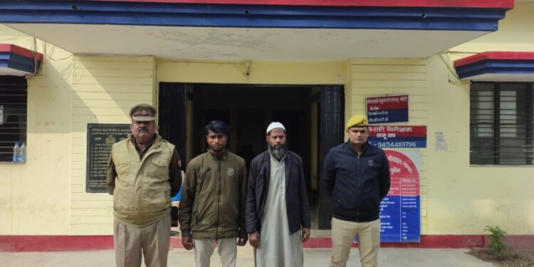 थाना सिंगाही पुलिस द्वारा, 01 नफर वारंटी अभियुक्त कुलविन्दर सिंह उर्फ खिन्दा को गिरफ्तार किया गया