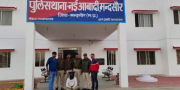 मंदसौर पुलिस, सायबर सेल टीम की बड़ी कार्यवाही ,10 हजार रूपये के ईनामी उद्घोषित आरोपी एवं कुख्यात तस्कर राहुल