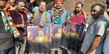 एत्मादपुर में कांग्रेस के “हाथ से हाथ जोड़ो यात्रा” के पोस्टर विमोचन हुआ