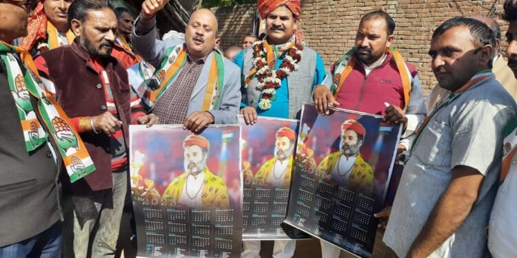 एत्मादपुर में कांग्रेस के “हाथ से हाथ जोड़ो यात्रा” के पोस्टर विमोचन हुआ