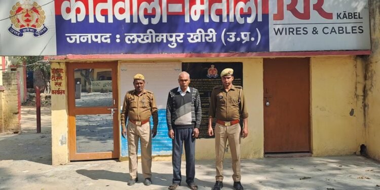 पुलिस अधीक्षक जनपद खीरी द्वारा वारण्टी अभियुक्तगणों की गिरफ्तारी हेतु चलाये जा रहे अभियान