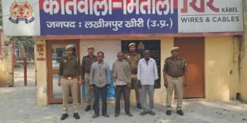 खीरी Police द्वारा वाछिंत NBW अभियुक्तगणों की गिरफ्तारी में तीन को भेजा जेल