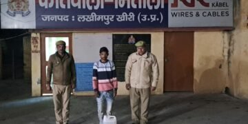 10 ली अवैध कच्ची शराब के साथ एक शराब तस्कर गिरफ्तार …