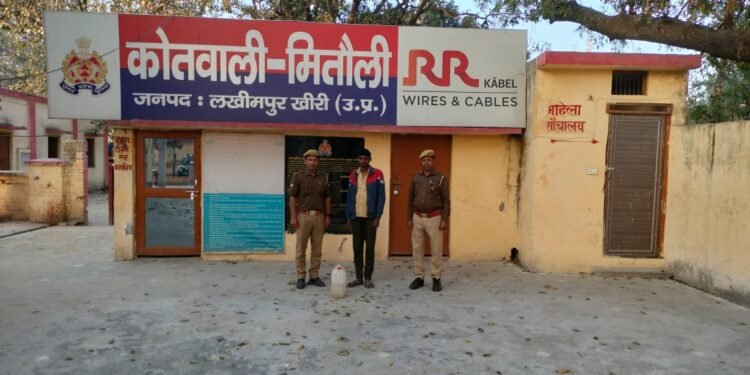 लखीमपुर खीरी में अवैध दस लीटर  शराब के साथ एक युवक की गिरफ्तारी,,,,