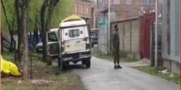 जम्मू-कश्मीर राज्य जांच एजेंसी ने अवैध फंड आने के मामले में आठ अलग-अलग इलाक़ों में की जांच