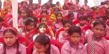 बेसिक शिक्षा विभाग के विद्यालयों की गुडवत्ता सुधरने का किया गया प्रयास