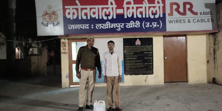 अवैध कच्ची शराब की रोकथाम हेतु चलाये गए अभियान में 1 की हुई गिरफ्तारी