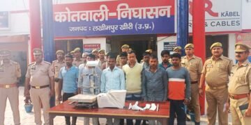 पुलिस द्वारा, 150 किलोग्राम गोवंशीय व अन्य पशुओं का मांस व पशुओं को काटने व विक्रय करने के औजार व उपकरण बरामद कर 11 नफर अभियुक्तों को गिरफ्तार किया गया …