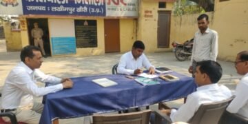 नायब तहसीलदार की अध्यक्षता में थाना मितौली में थाना समाधान दिवस का हुआ आयोजन