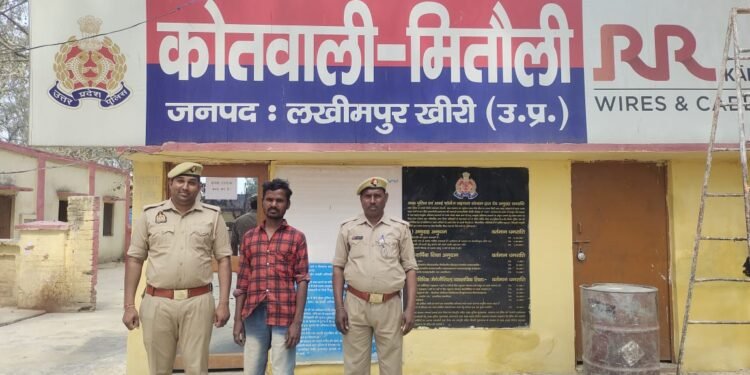 अभियुक्तगणों की गिरफ्तारी हेतु चलाये जा रहे अभियान के अंतर्गत 1 को किया  गिरफ्तार,,,,,,,