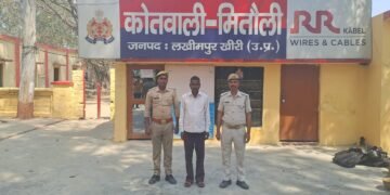 मितौली पुलिस द्व्रारा एक लोग को गिरफ्तार किया …