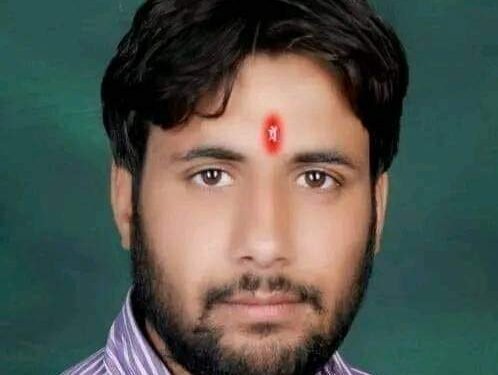 सड़क दुर्घटना में कैलादेवी जाते समय युवा समाजसेवी की हुई मौत…..