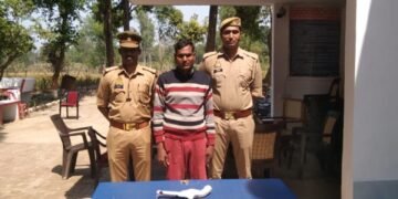 अवैध रूप का देशी असलहा सहित एक युवक को नीमगांव पुलिस ने किया गिरफ्तार