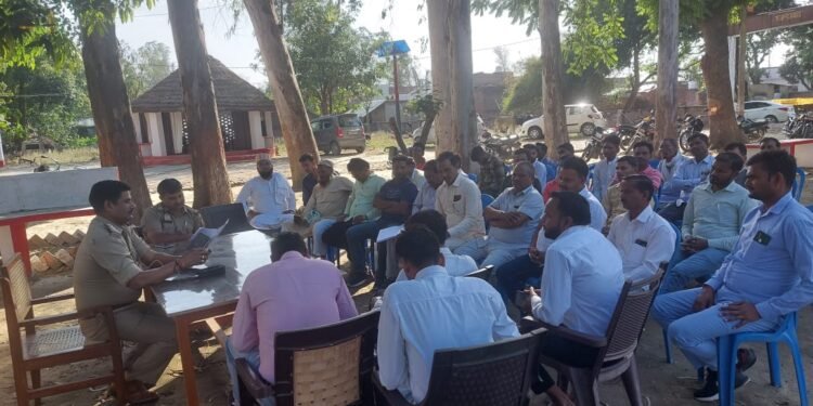 शांति व्यवस्था कायम रखने के लिए पीस कमेटी की बैठक संपन्न हुई …