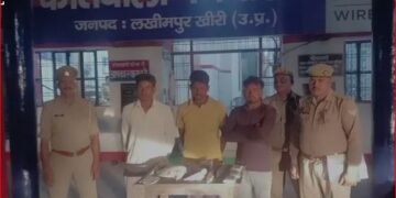 क कुंटल दस किलो नील गाय के मांस सहित तीन गिरफ्तार, एक लाख की नकदी बरामद  कुछ दिन पूर्व ही पठानन पुरवा में बड़ी मात्रा में बरामद हुआ था प्रतिबंधित पशुओं का मांस