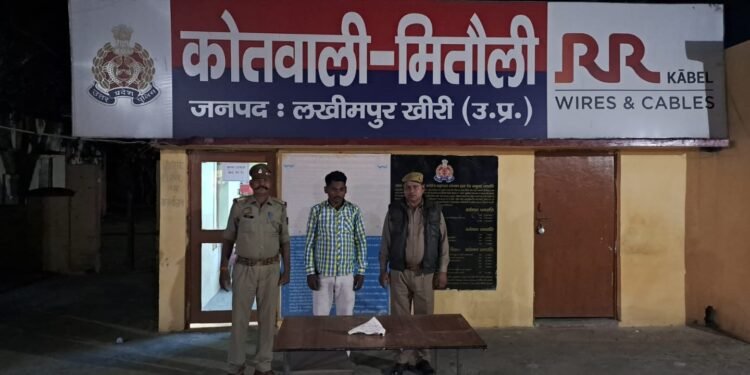 जनपद खीरी द्वारा अवैध शस्त्रों की रोकथाम हेतु चलाये जा रहे अभियान के अन्तर्गत  1 की गिरफ्तारी