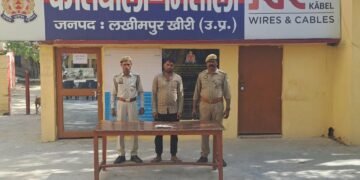 पुलिस अधीक्षक  जनपद खीरी द्वारा अवैध शस्त्रों की रोकथाम हेतु चलाये जा रहे अभियान के अन्तर्गत 1 गिरफ्तार