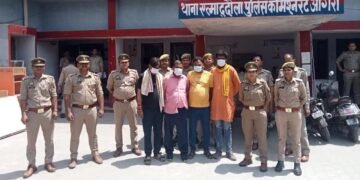 गौकशी की साजिश करने वालों पर बड़ी कार्रवाई