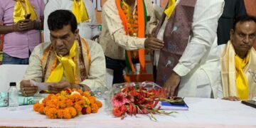 BJP का कार्य देख पार्टी से जुड़ रहे है अन्य  नेता