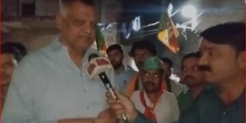 नगर निकाय चुनाव के प्रचार का अंतिम दौर…