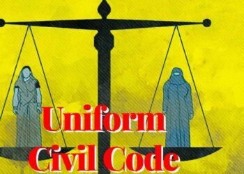 UCC क्या है:UCC पर मोदी सरकार का बड़ा दांव,कानून लागू होने पर क्या-क्या होंगे बदलाव
