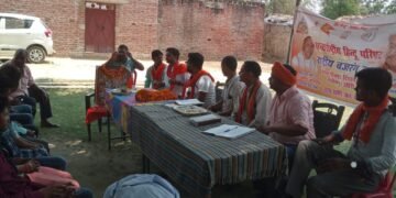 लखीमपुर खीरी में अखिल भारतीय हिंदू विश्व हिंदू परिषद बजरंग दल की मीटिंग …