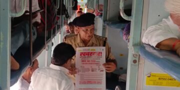 धौलपुर में विश्व मानव तस्करी निषेध दिवस पर यात्रियों और वेंडर्स के साथ जागरूकता अभियान …