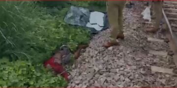 थाना बरहन के अंतर्गत गोवल अंडर ब्रिज के पास एक व्यक्ति की रेल से कटकर मौके ए पर ही मौत
