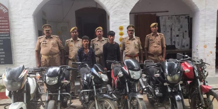 लखीमपुर खीरी थाना पसगवां पुलिस द्वारा, चोरी की 06 अदद मोटरसाईकिल बरामद