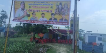 छोटी काशी के लिए शिव भक्तों की भारी मात्रा मे काँवड़ियों का जत्था रवाना हुआ