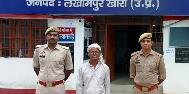 पुलिस अधीक्षक खीरी के निर्देशन में वारण्टी संदिग्ध अभियुक्त की गिरफ्तारी कि गयी
