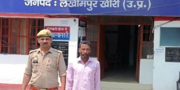 कोतवाली निघासन, खीरी वारण्टी अभियुक्त किया  गिरफ्तार