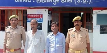 पुलिस अधीक्षक खीरी के निर्देशन में अभियुक्तों की गिरफ्तारी चलाया गया