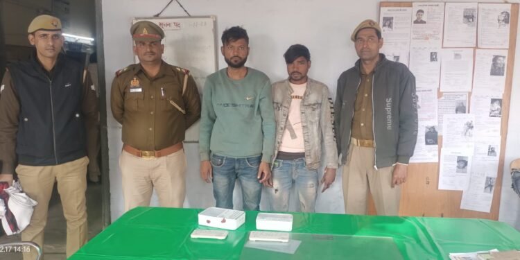 थाना कैंट जीआरपी पुलिस को मिली सफलता।