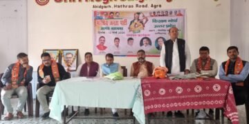 भा.ज.पा.किसान मोर्चा द्वारा  द्वारा ग्राम परिक्रमा यात्रा का शुभारंभ,पार्टी पदाधिकारी रहे मौजूद